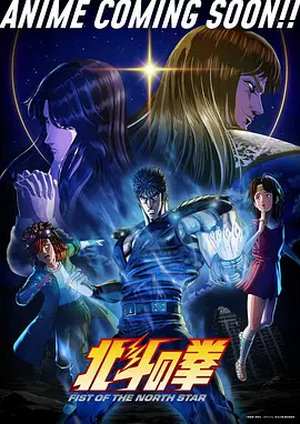 浮岛纪元 奇幻冒险动漫全集在线观看